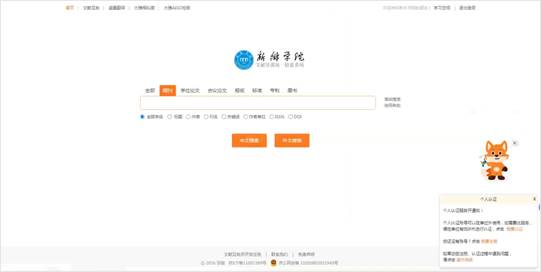 说明: C:\Users\10455\Desktop\1.png1