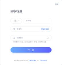 说明: C:\Users\10455\Desktop\4.png4