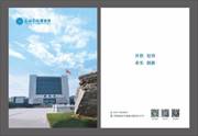 说明: mmexport1725245822665