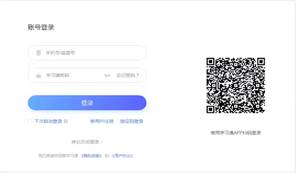 说明: C:\Users\10455\Desktop\3.png3