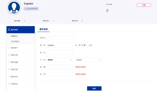 说明: http://qikan.cqvip.com/dist/images/help/image021.png