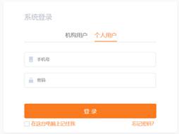 说明: C:\Users\10455\Desktop\5.png5