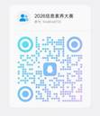 说明: a8257bd398900484b64c19819059c2e8