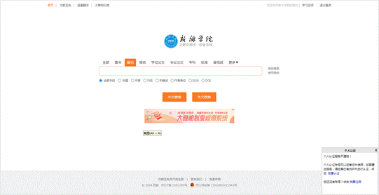 说明: WechatIMG45