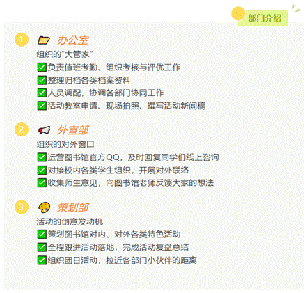 说明: 捕获